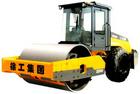 Road roller