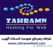 hosting for web