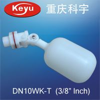 DN10WK-T 3/8" mini plastic float valve 