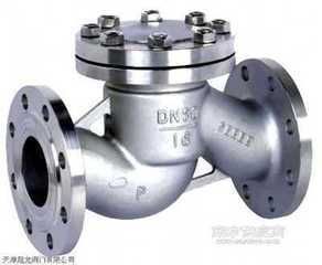  valve