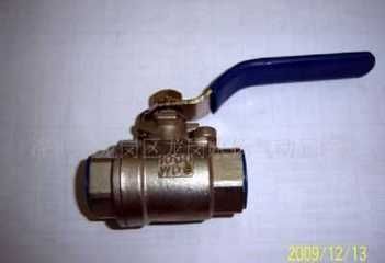  Gate valve