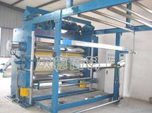 Coating Calender High Tonnage Wide