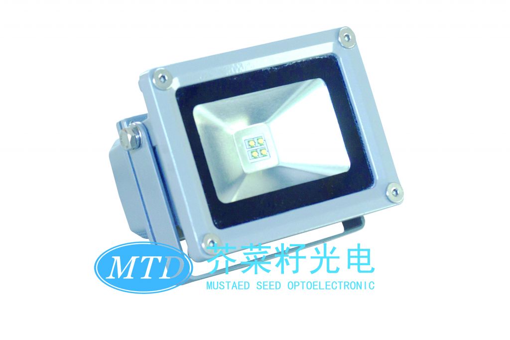 Hot! MTD 10w LED Flood Light    10w/20w/30w/50w/60w