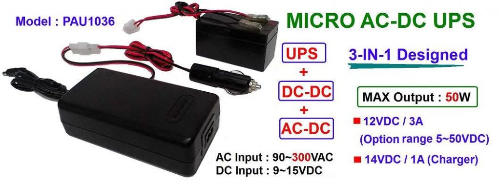 Micro AC-DC UPS