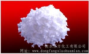 Nitrocellulose