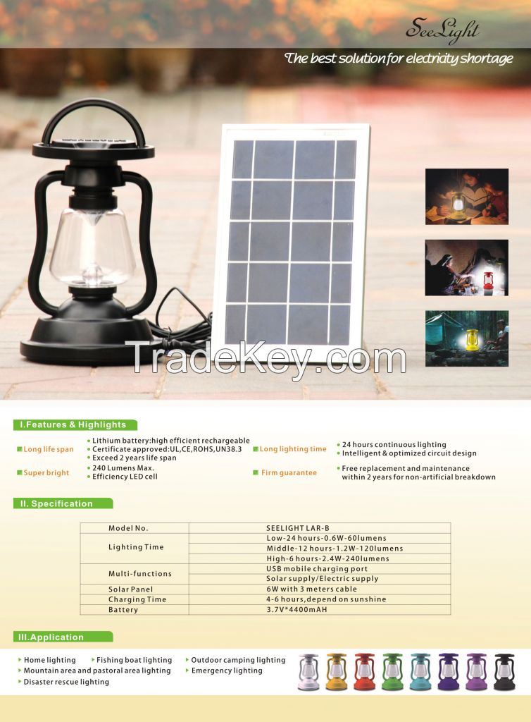 LED solar lantern LED solar camping Lantern with solar panel, with DC o