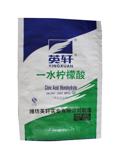 Pp Woven Bag For Packing Rice,sugar,wheat And Food