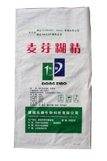 Pp Woven Bag For Packing Rice,sugar,wheat And Food