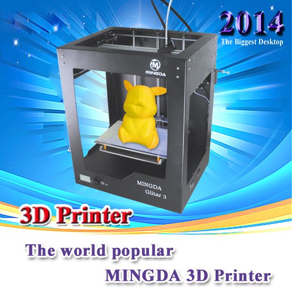 MINGDA Glitar3 3D Printer