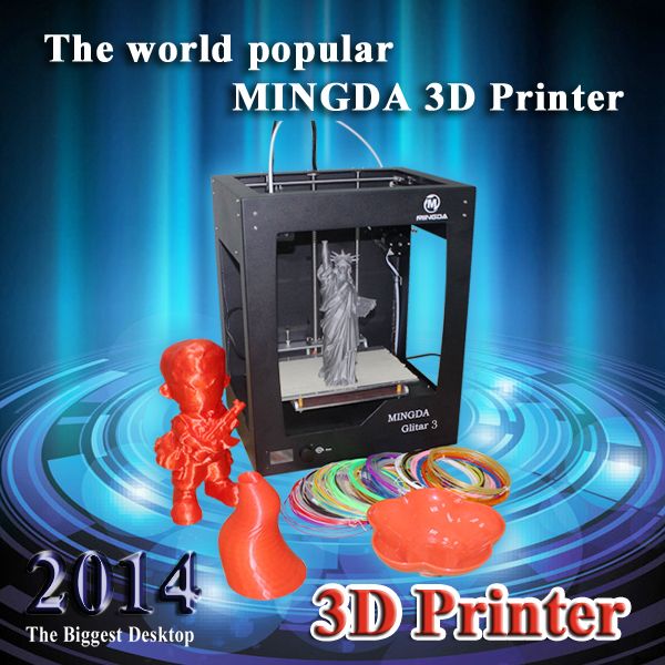  desktop 3D printer