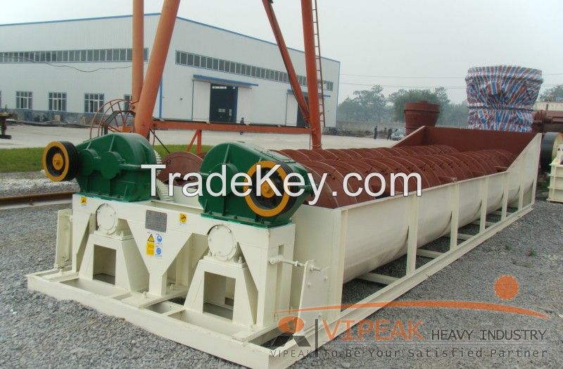 sand washing machine (LSX) (XSD)