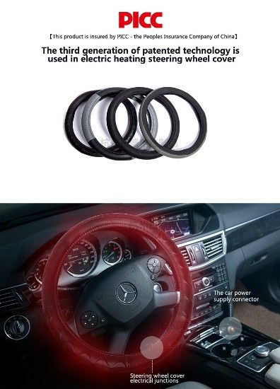 Heating Steering Wheel Cover