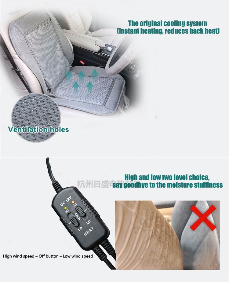 Car Seat Heating and Cooling Backrest