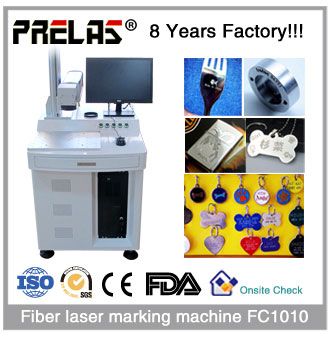 fiber , semiconductor  laser marking machine
