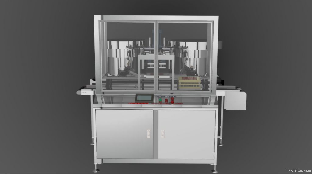 CN-08  Automatic Adding Cap on Tubes Machine