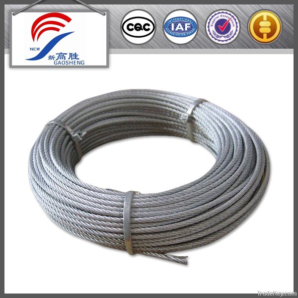 7X7 2mm galvanized steel wire rope