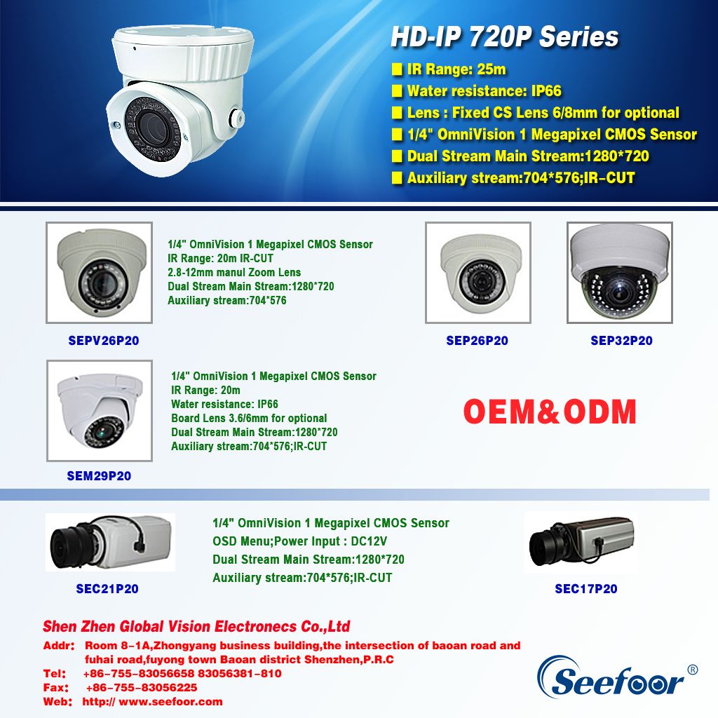 HD-Ipc 720p Bullet Dome CCTV IR Camera Ipc Camera