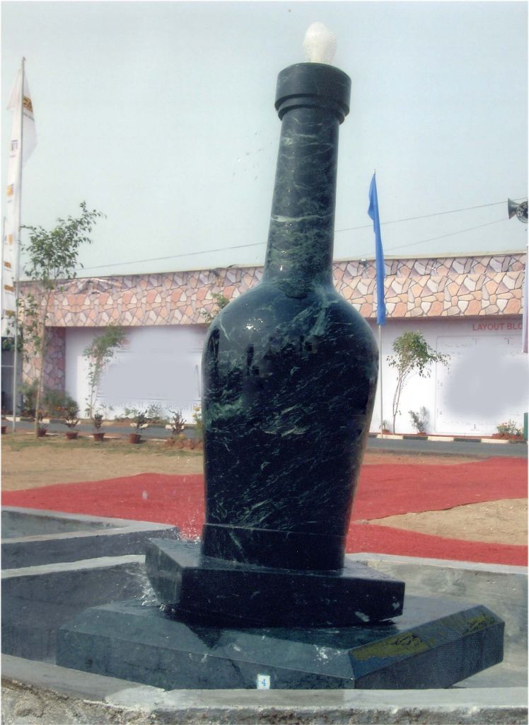 Granite Fountain