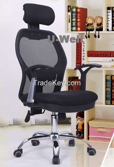 High back office computer task swivel lift swivel revolving mesh chair