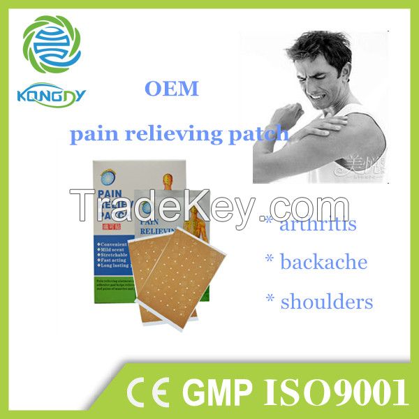 Kangdi best quality treatment pain relieving plaster