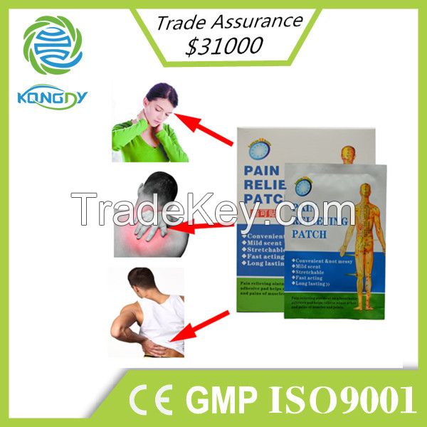 Kangdi best quality treatment pain relieving plaster
