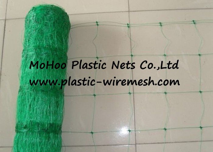 trellis netting,plant support net,cucumber net,pea bean net