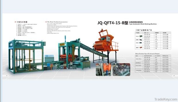 JQ-QFT4-15-B Type Automatic Block Making Machine