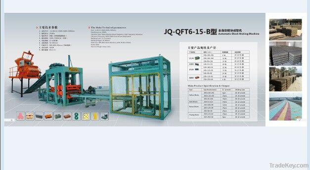 JQ-QFT6-15-B Type Automatic Block Making Machine