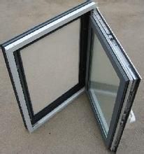 Insulated Tempered Glass with Low-E