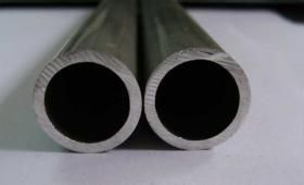 Stainless Steel Pipes