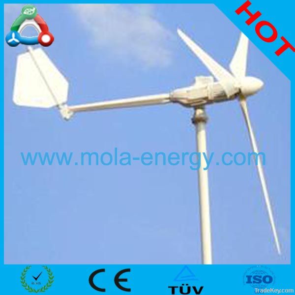 Horizontal 200-3000W Wind Turbine Generator