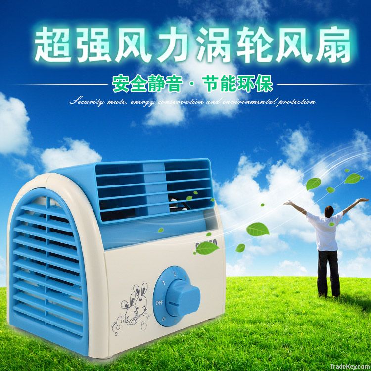 Latest mini fan, CE&ROHS, FCC, CB certificate mini bladeless fan