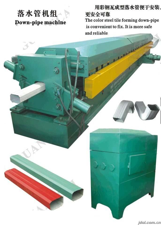 down pipe roll forming machine
