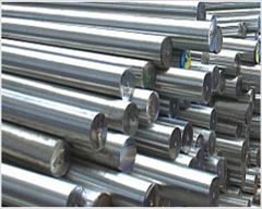 stainless steel pipe 