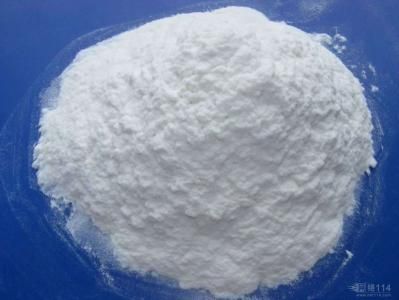 Carboxymethyl Cellulose CMC