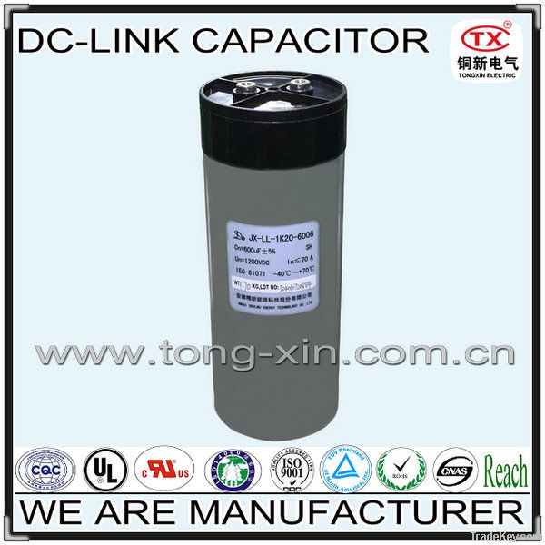 2014 Hot Sale DC-Link CAPCACITOR