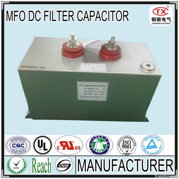 2014 Hot Sale MFO DC FILTER CAPACITOR