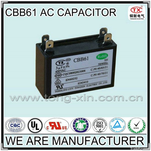 2014 Hot Sale Good Capacitance Stability AC Motor Capacitor