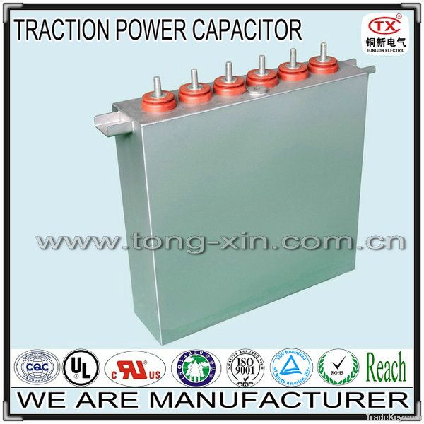 2014 Hot Sale Good Quality TRACTION POWER CAPACITOR