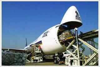 Air Cargo Service to Middle East