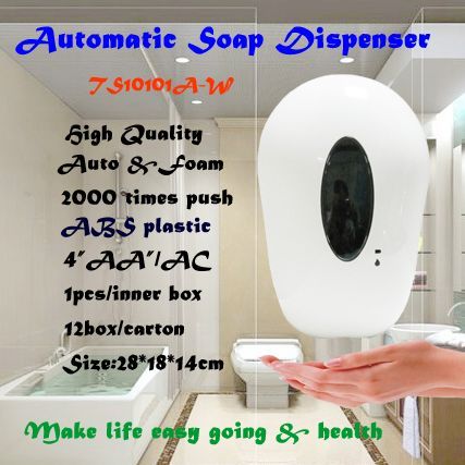 mouse type touchless liquid soap dispenser