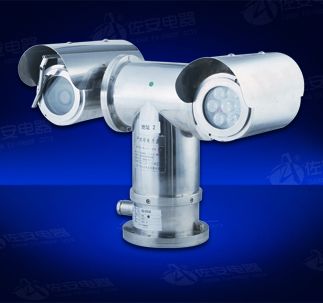 EXPLOSION PROOF STAINLESS STEEL INFRARED PTZ CAMERA