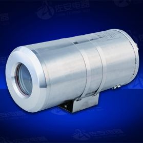 HIGH TEMPERATURE RESISTANT STAINLESS STEEL CCTV CAMERA HOUSING