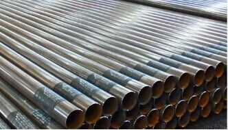 ERW steel pipe