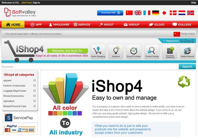 Ishop4 | Professional Website Design Software | B2c Online Shop