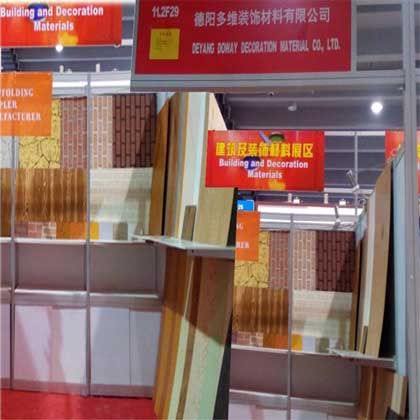 Fashang Decoration in Conton Fair selling Interior embossed decorative MDF wall panels