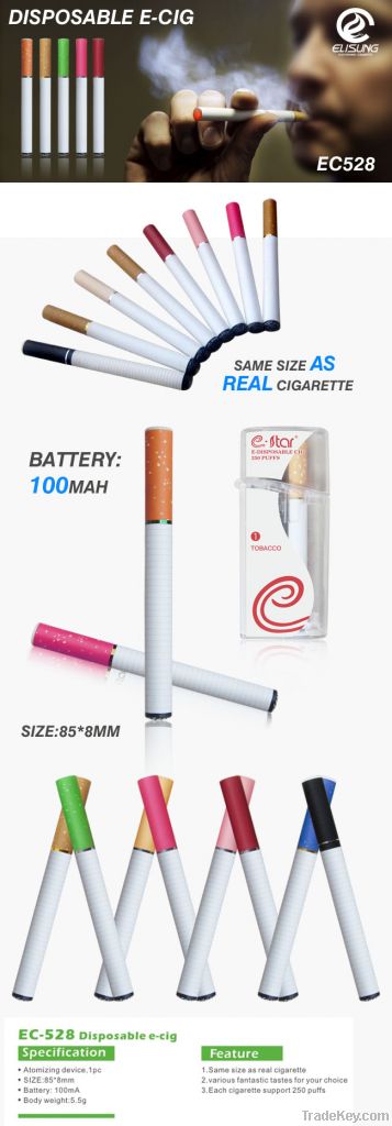 Mini Flavored Disposable E-cigarettes