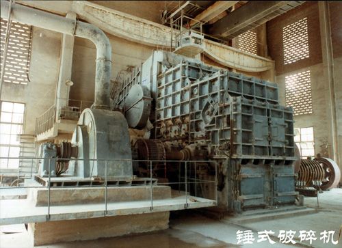 Single-Stage Hammer Crusher