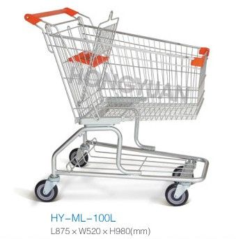 American style supermarket trolley