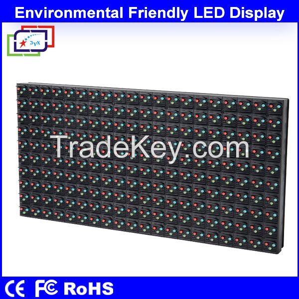 HD Cost-effective Full Color PH16 LED Screen Display Pixel 16MM LED Advertising Screen